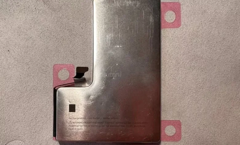 iphone 16 battery.jpg.webp