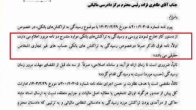 14030414154705523304747910