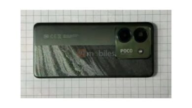 poco m7 pro 5g back panel leak 66d99aa49f62cbb916afead7