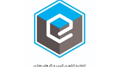 2021 2 ecunion logo 638c668b8615ae71282ae1fb