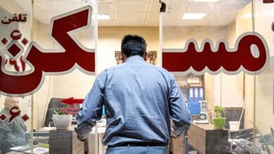 قیمتمسکن،بازارمسکن
