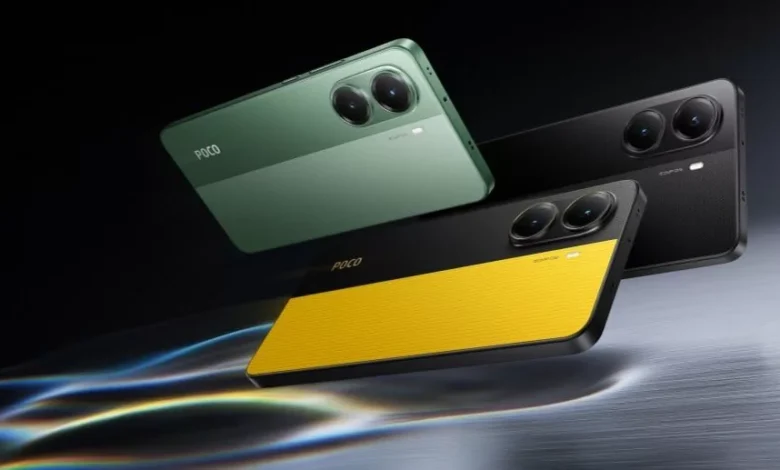 Poco X7 Pro 1.jpg