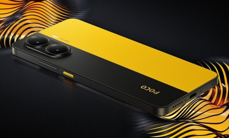 poco x7 pro back panel yellow 677fc2676e3d4b67935363f1