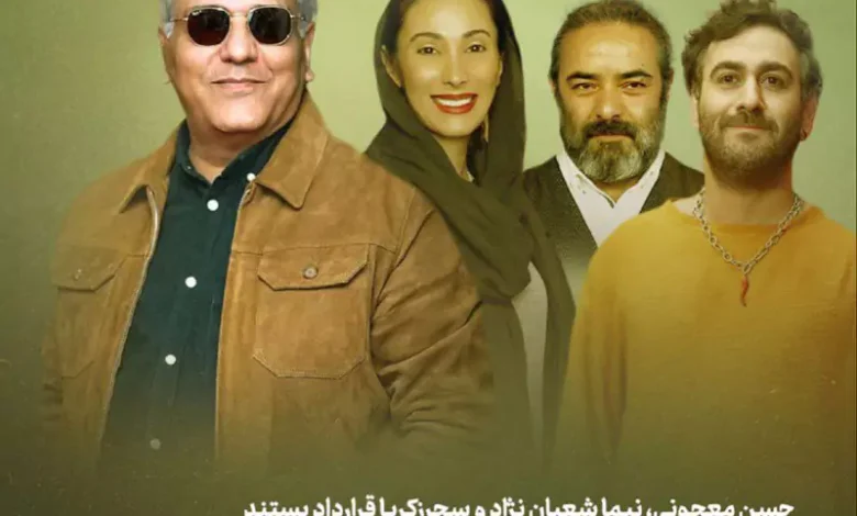sahar zakaria returns to mehran modiris new project 7