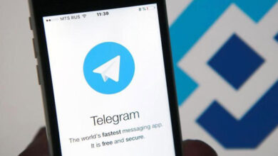 What Is Telegram