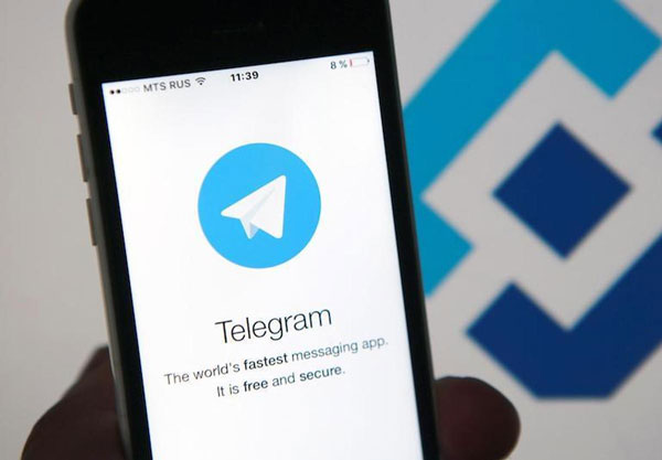 What Is Telegram