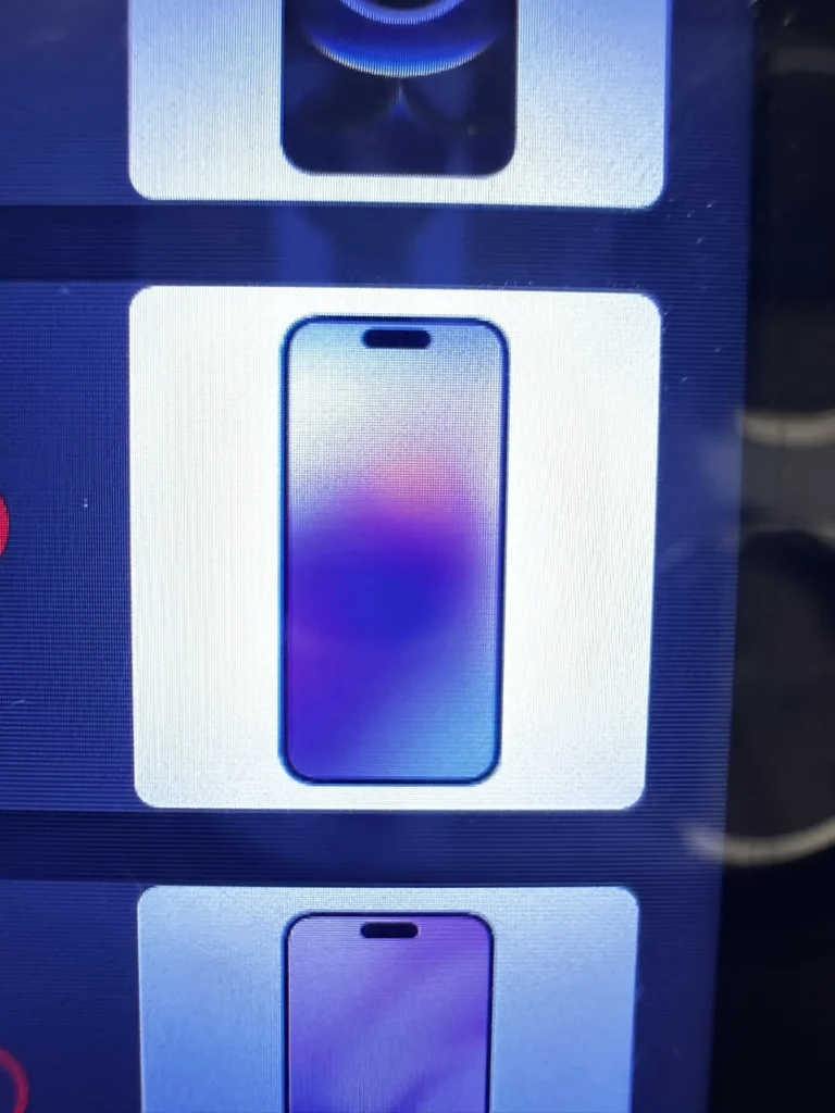iphone 17 leak 2 68bb057e5e28440e5b5a5b20