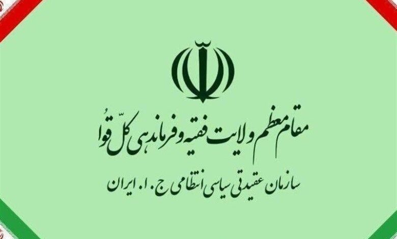 tasnim 3340122