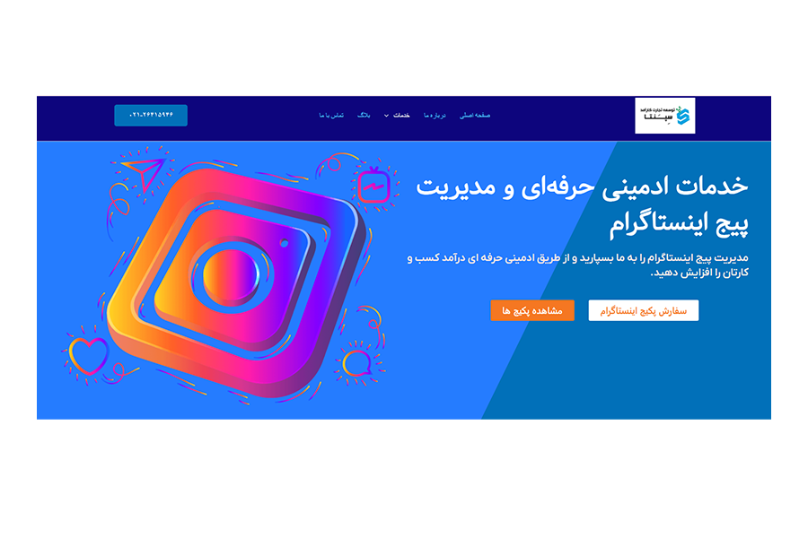 IiNnYMOLucGCGFjVtOgdOhXPgyFRzUNzw93rnnSM