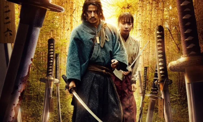 Last Samurai Standing poster