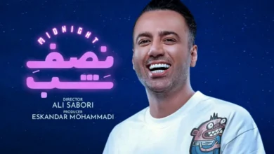 arrest ali sabour members midnight program 5