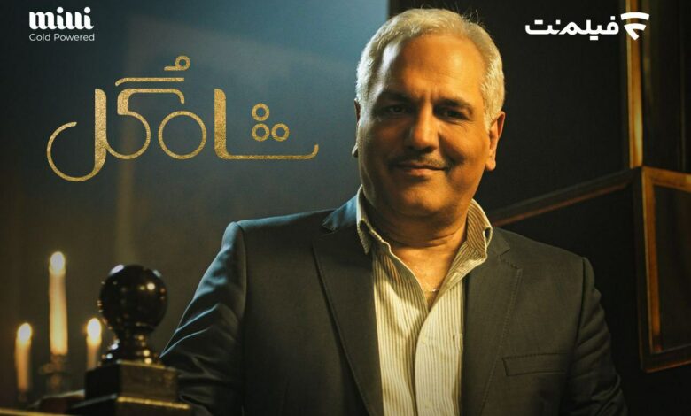 e07024e4 419f 4855 9494 688df5756573