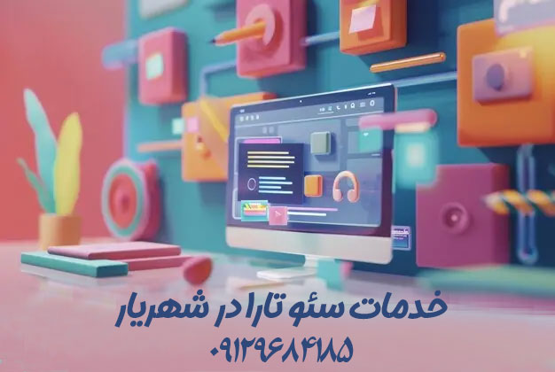 e71ae9bd aab2 4d0b 8ef8 cb9d911b916b