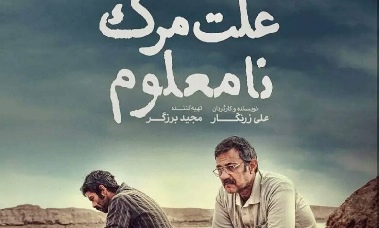 photo 2025 09 16 15 44 18 e1758025184504