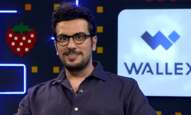 برنامه پامپ والکس