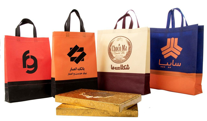 ساک پارچه ای