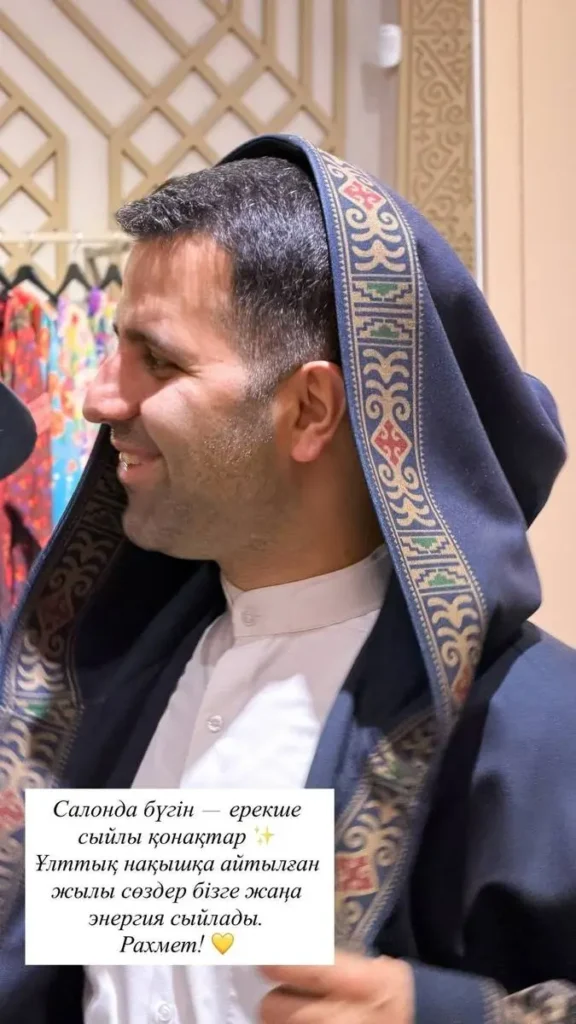 سسس