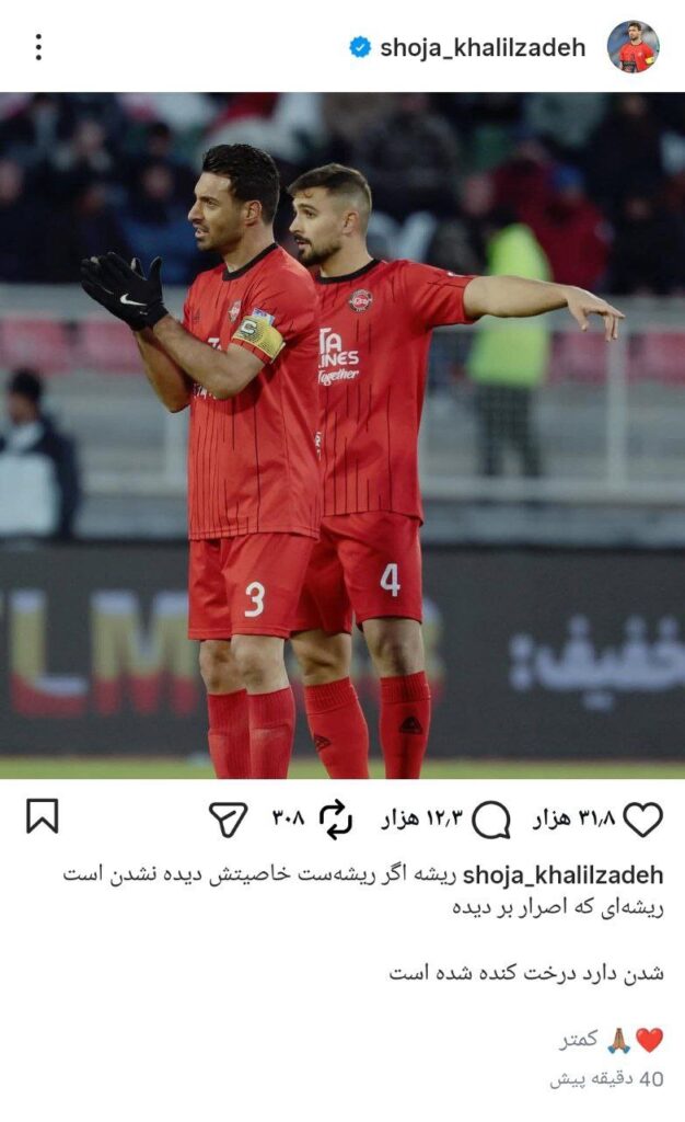 1ea1527d 0610 4e50 b67e 7437b1494337