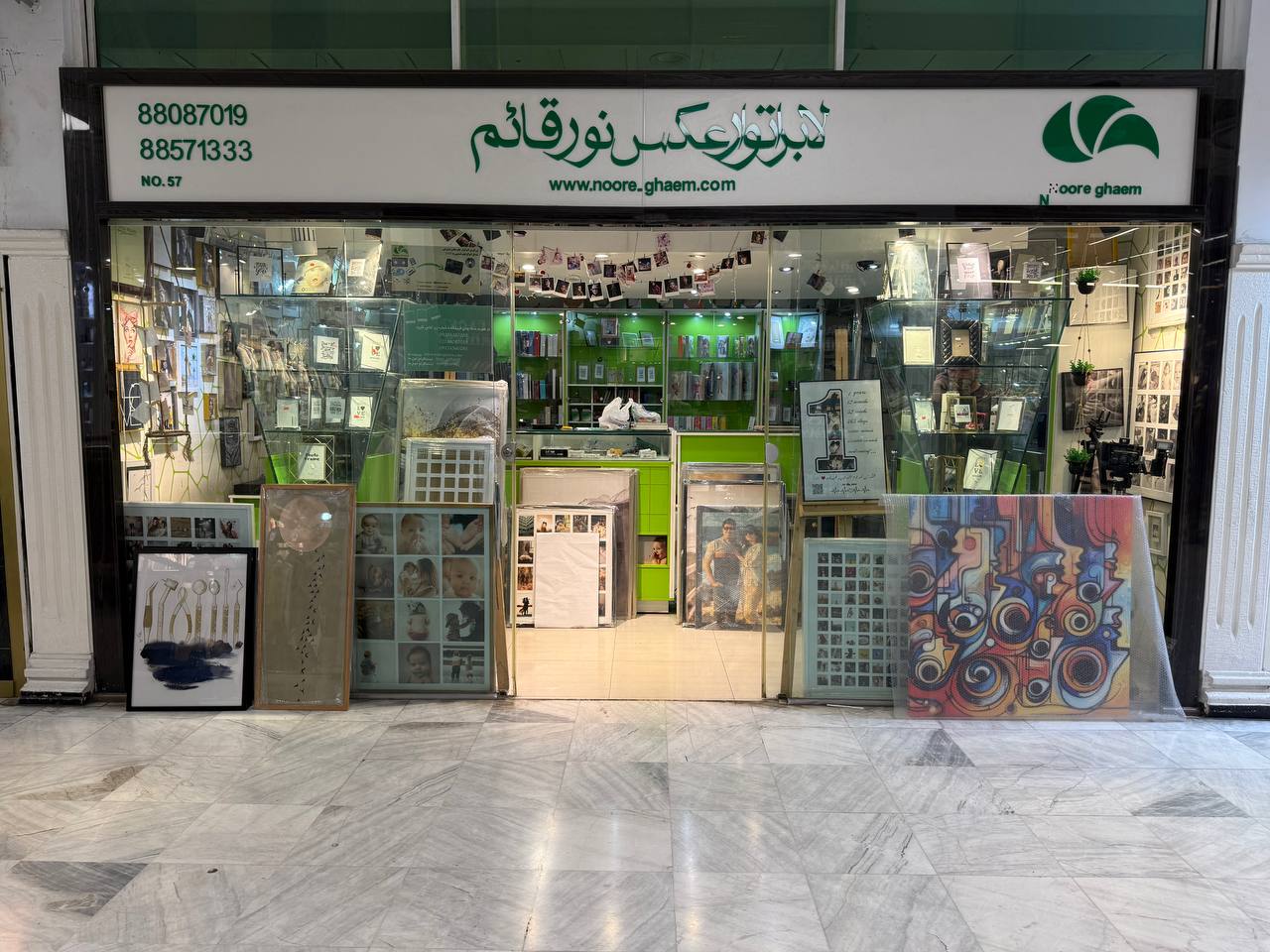 6gWLiRYZSssSBk4VCo1iHHeMWaMaT1Dp27EdAOs2