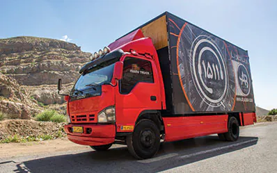 اطلس بار ۱۵۱۱