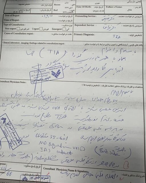 b713c8fd fc88 4b24 8bf4 6313f2507e07 1