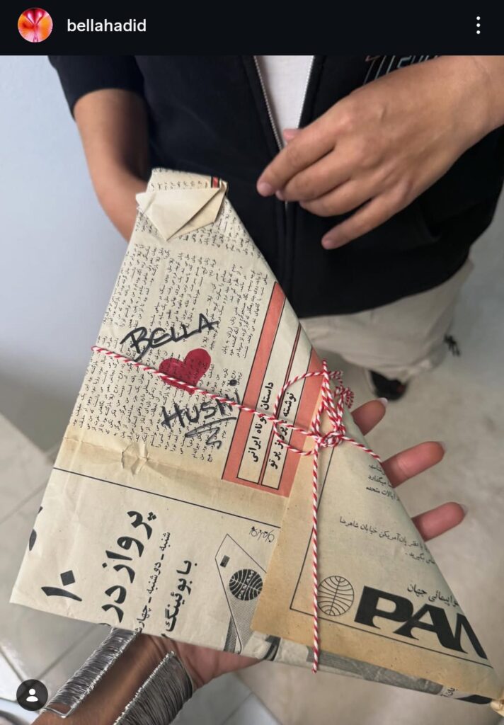 bella hadid news paper 6934147a3b0353f9ce22b72c