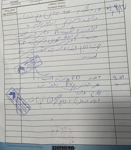 ccab9667 eb94 4371 abfd 64cb87cf2a37 1