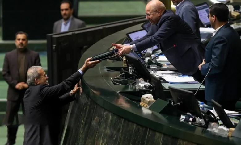 details of the 1405 budget bill 3