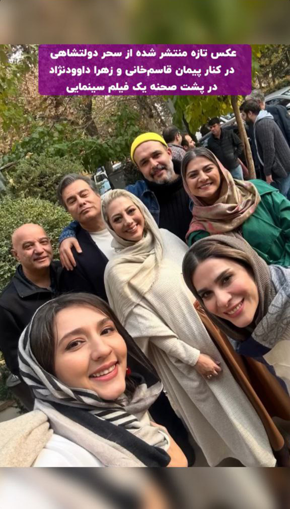 photo 2025 12 07 16 31 31