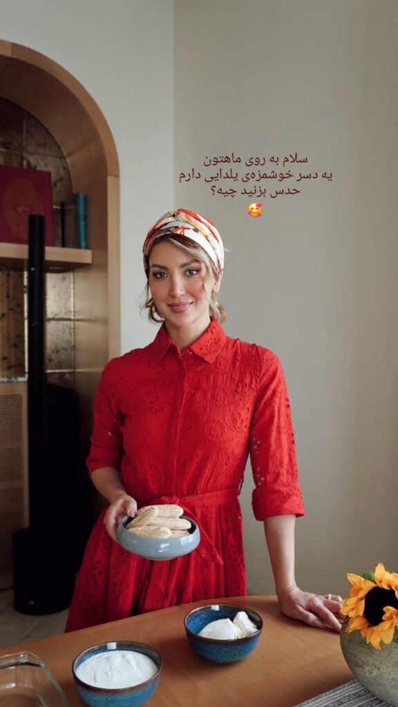 photo 2025 12 19 20 21 08