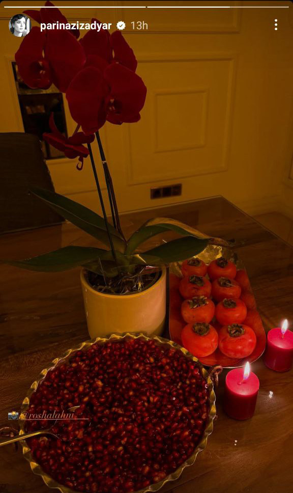 photo 2025 12 22 11 36 57