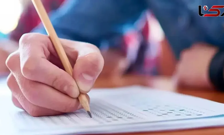 برگزاریآزمونآیلتسدرایرانمتوقفخواهدشد