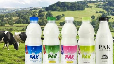 شرکت لبنیات پاکmapstar