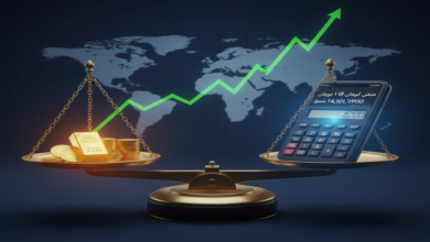 قیمت هر گرم طلای 18 عیار - طلا گرمی چنده امروز 1404