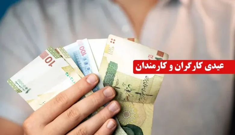 img 69320c209281a 780x450 1