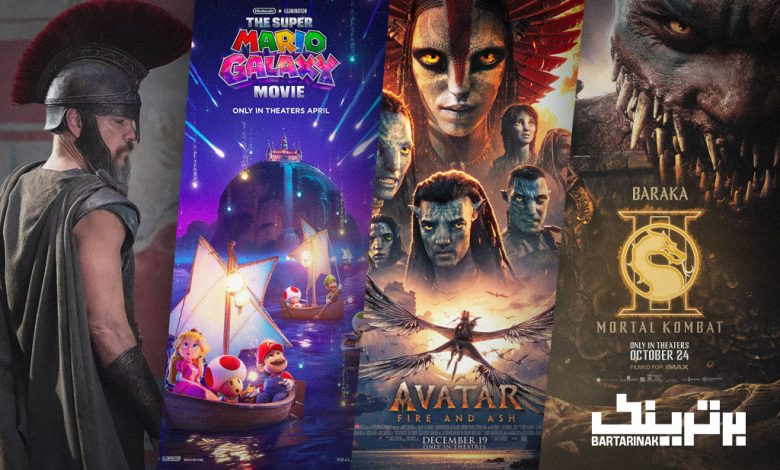 بهترین فیلم های فانتزی مورد انتظار در 2026 780x470 1