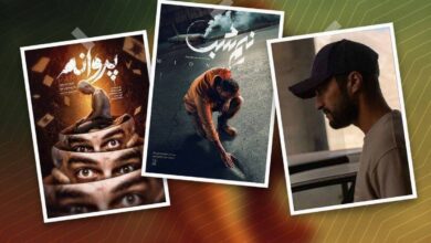 3300765 705 e1770044428383