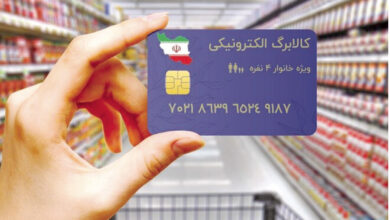 45c59911 b644 415f aac0 0994b81f874a