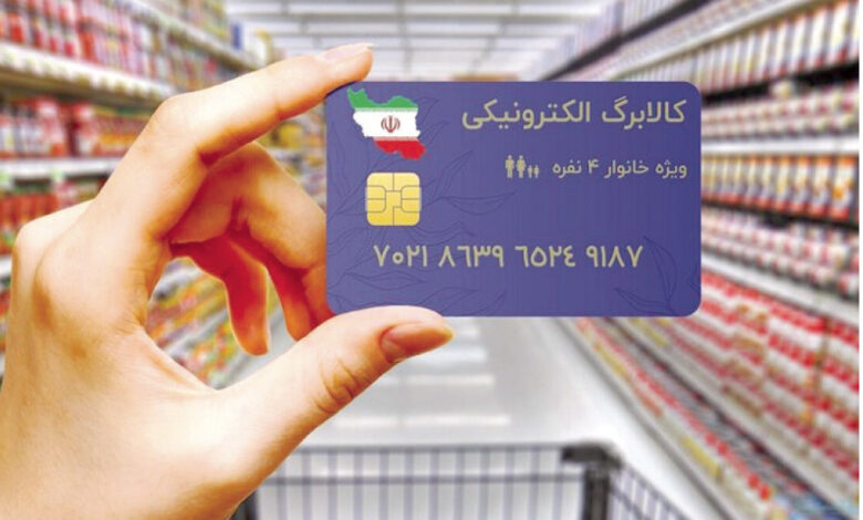 45c59911 b644 415f aac0 0994b81f874a