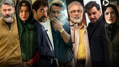 Namayesh Khanegi Cover