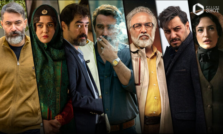 Namayesh Khanegi Cover