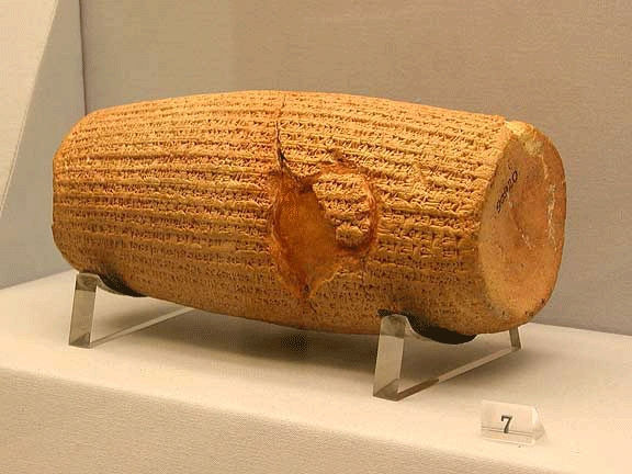 cyrus charter 2706 mm8.gif 1