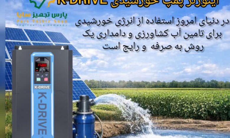 rrUDVV0cTnnA6a6cIJZsKCU31yUW6YjIV4PJN1Py e1770809750625