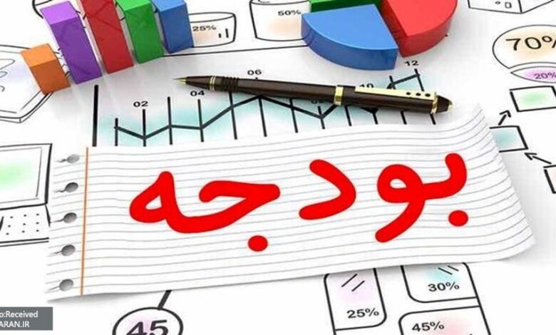 بودجه1401لایحهبودجه1401