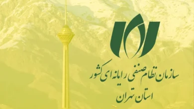 nasr tehran 63d8fffe733fadf748877fa0