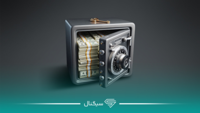 درآمد ثابت 2