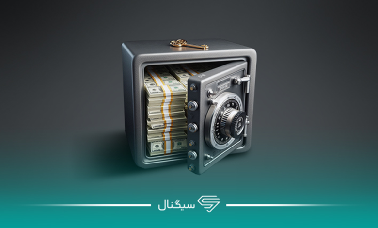 درآمد ثابت 2