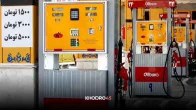 gas price increase