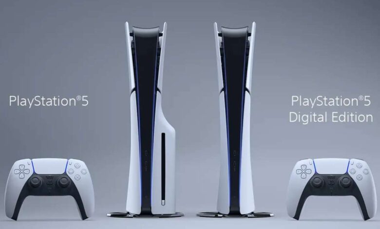 Slim PS5