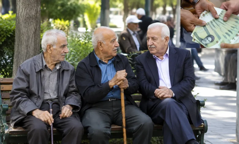 بازنشستگان 1
